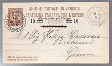 Intero Postali 15  cent