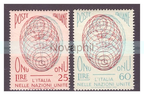 Italia 1956 onu serie - -,