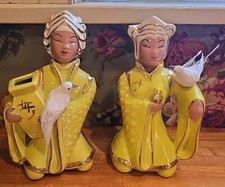 Vtg MIRAMAR OF CALIFORNIA