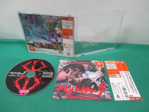 Sega dreamcast berserk - sega,