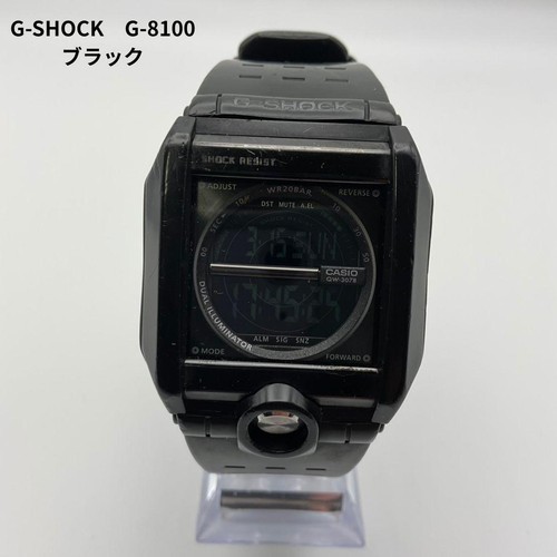 Raro fuori stampa casio - stampa,