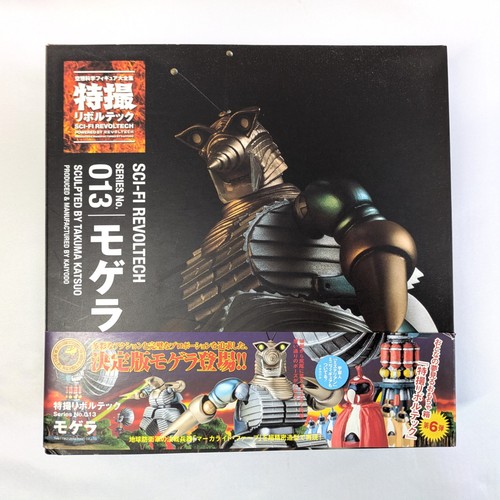 Figura kaiyodo sci - figura, sci-fi