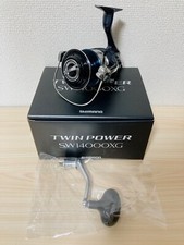 Mulinello da Pesca Spinning 21