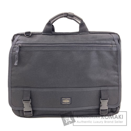 Borsa lavoro porter - lavoro,