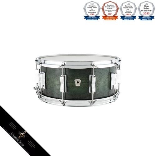 Ludwig classic oak rullante - ludwig,