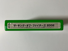 The King of Fighters 2002 SNK
