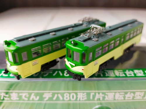 Treno calibro modemo - calibro, n