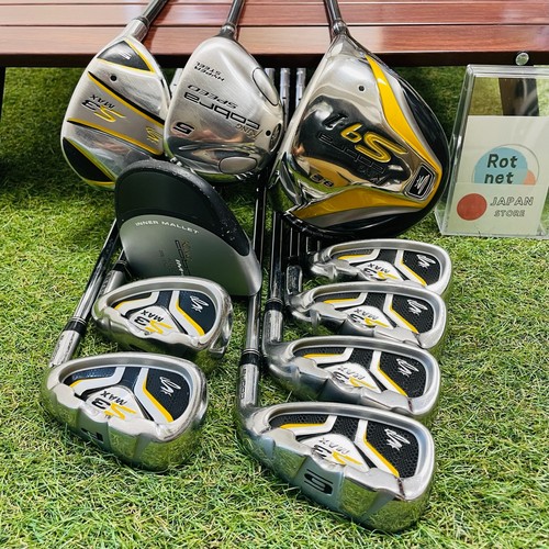 King cobra fullset sq1 - cobra, 1w