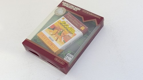 The legend zelda 2 - ,