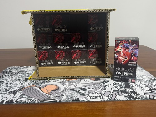 One piece the - one,