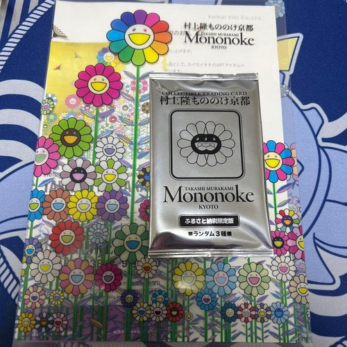Carta takashi murakami - carta,