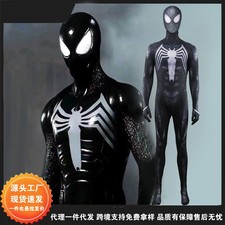 Costume Zentai Halloween tuta