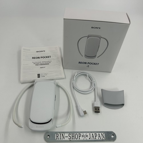 Sony reon pocket - sony, dispositivo