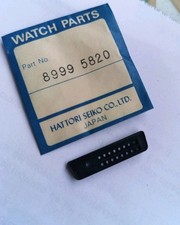 Vintage LCD Digital Watch