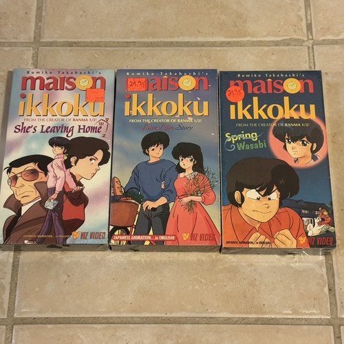 Maison ikkoku vol 6 - maison, &