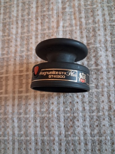 Shimano magnumlite plus - shimano, gt-x