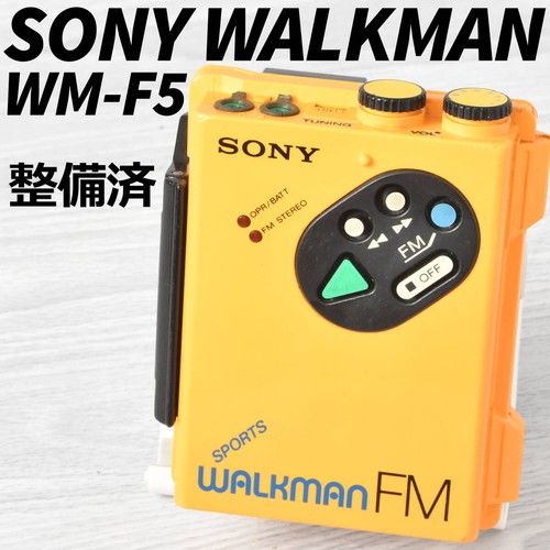 Walkman sportivo sony f5 - sportivo, wm-f5