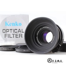 [Top MINT con CAPPUCCIO]