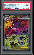 2025 Pokemon Mega Gengar ex