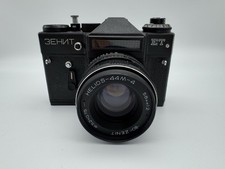 Zenit ET analogico Russia