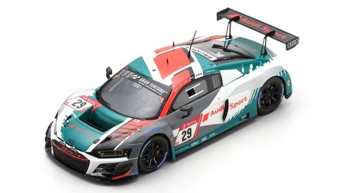 Modellino auto scala 43 - modellino, 1:43