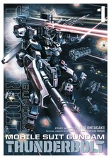 Yasuo Ohtagaki Mobile Suit