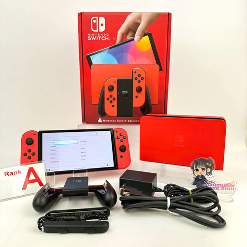 Nintendo switch 64gb - nintendo,