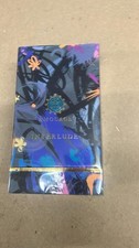 Amouage Interlude 100ml
