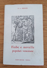 FIABE E NOVELLE POPOLARI