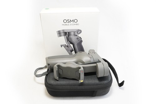 Dji osmo mobile combo - osmo,