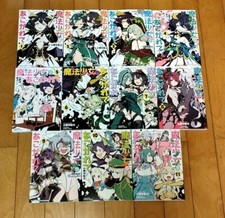 Gushing over Magical Girls
