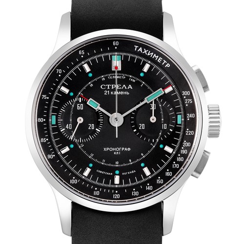 Orologio strela cronografo - orologio,