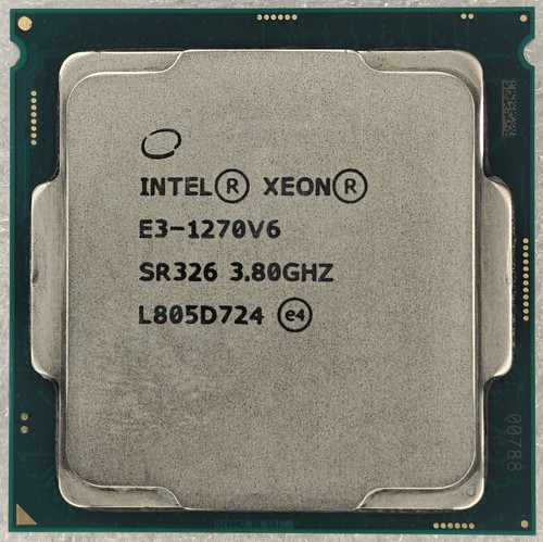 Processore cpu intel - cpu, xeon