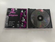 ROBBIE MCINTOSH NINE 9 STONES BY POLYGENES CD 1996