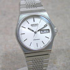 Orologio vintage anni seiko - vintage, 80
