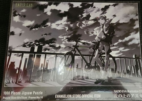 Radio eva 1000 pezzi - eva, 01
