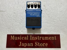 Boss CS-3 Compressor Sustainer