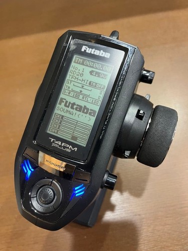 Futaba t4pm plus - t4pm, rc