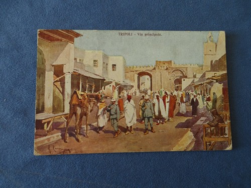 Antica cartolina - antica,