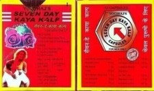 5 X SEVEN DAY KAYA KALP POWER