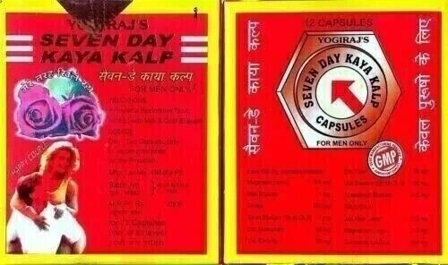 Seven day kaya kalp - kaya, power
