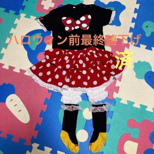 Costume halloween stile - costume, minnie