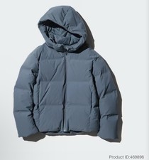 Uniqlo Giacca Parka Piumino Donna Senza Cuciture, Taglia XL, Blu, Nuovo con etichette