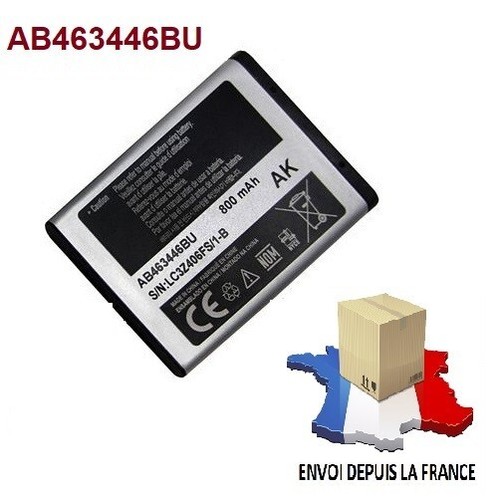 Batterie for samsung 800mah - batterie,