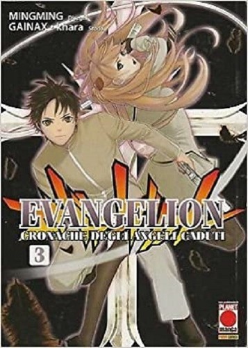 Planet manga evangelion - manga,