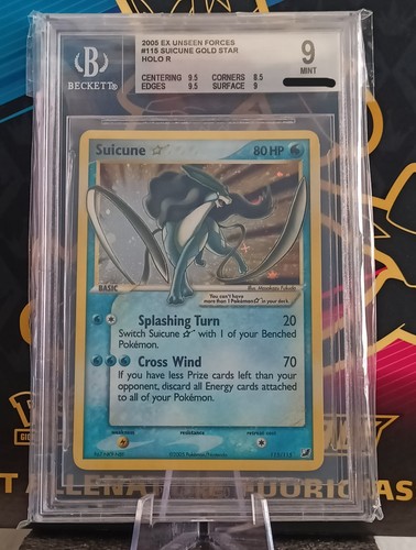 Bgs suicune gold - 9,