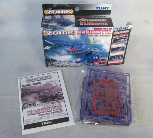 Vintage zoids maccurtis 047 - vintage,