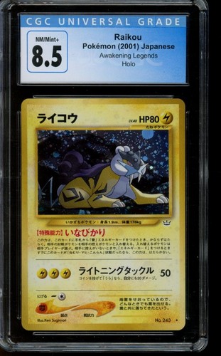 Cgc mint pokemon - 8.5,