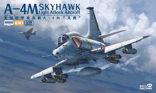 Magic factory a 4m - magic, a-4m