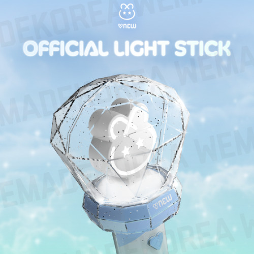 Onew fanlight ufficiale light - onew,